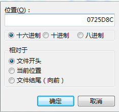 捕獲.png