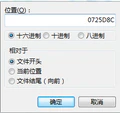 2026年3月29日 (日) 08:24版本的缩略图