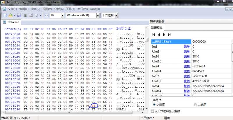 File:VV0725D8C位置.png
